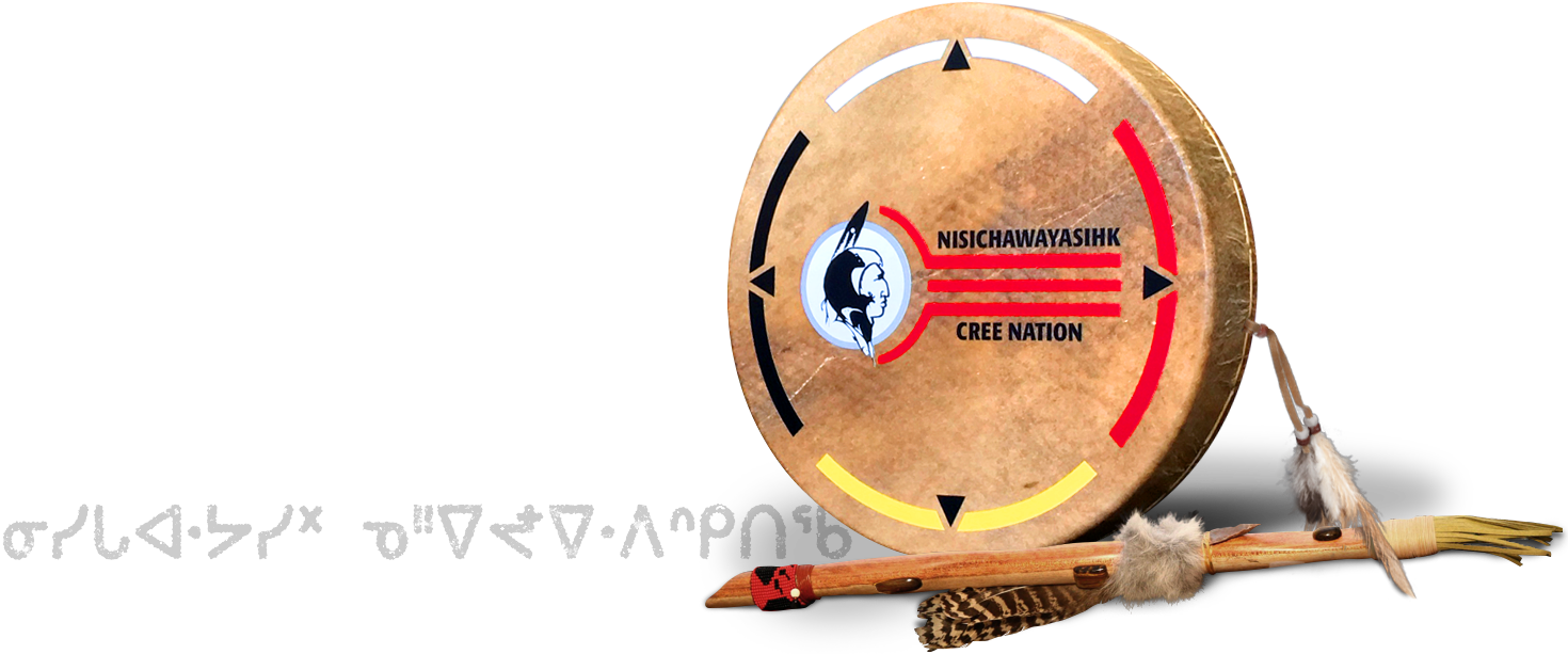 Nisichawayasihk Cree Nation Drum